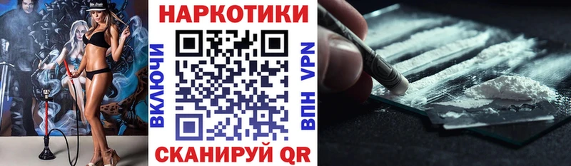 Купить наркотики сайты Пермь Амфетамин  Alpha-PVP  МЕФ  Марихуана 