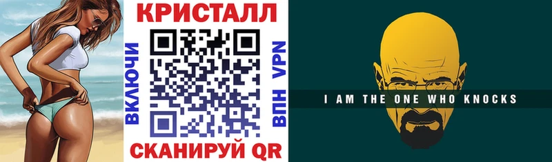ОМГ ОМГ как зайти  Пермь  АМФЕТАМИН VHQ  где купить наркотик 