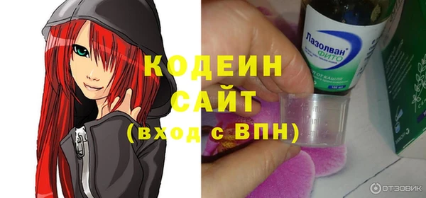 гашишное масло Лагань