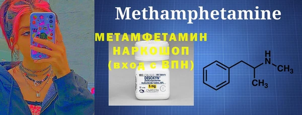 твердый Майский