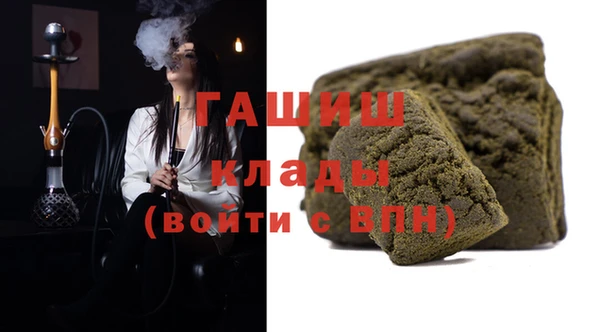 эйфоретик Березники