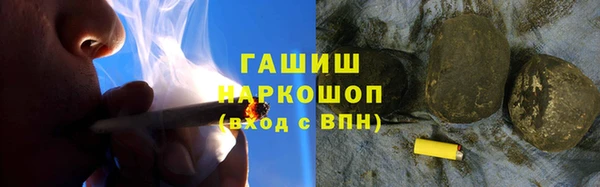 каннабис Ладушкин