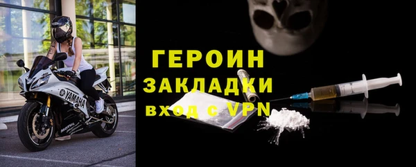PSILOCYBIN Лабытнанги