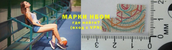 гидропоника Липки