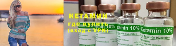 прущие грибы Одинцово