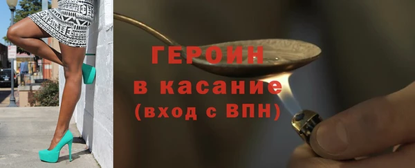 гидропоника Липки