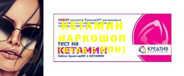 гидропоника Липки