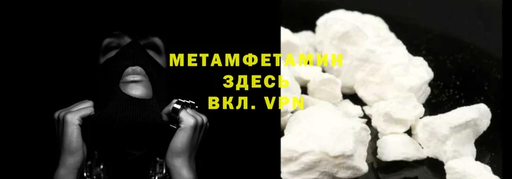 каннабис Ладушкин