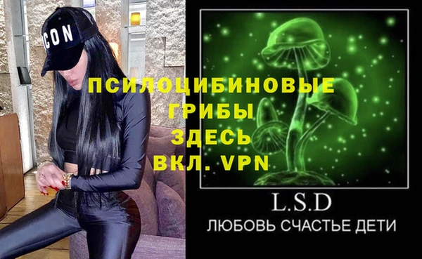 гашишное масло Лагань