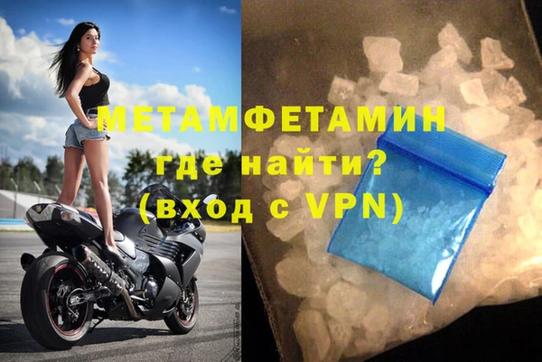МДПВ Лихославль