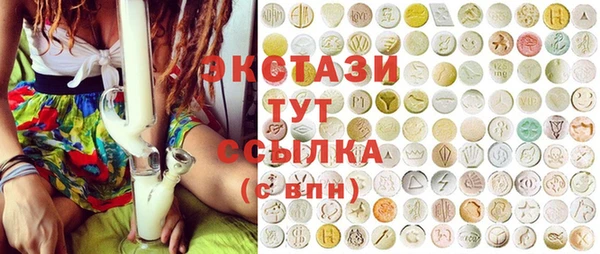 каннабис Ладушкин