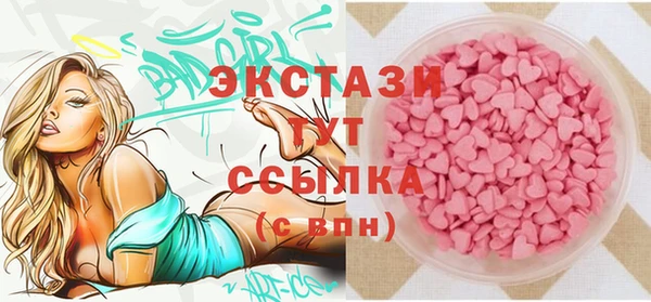 каннабис Ладушкин