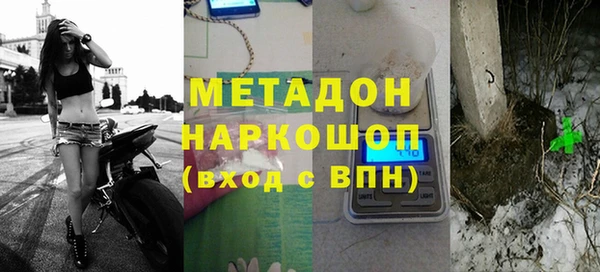 гашишное масло Лагань
