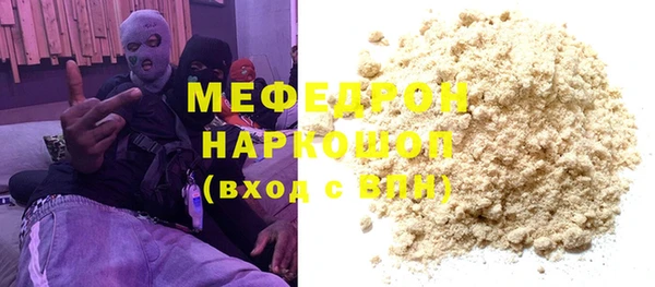 гашишное масло Лагань