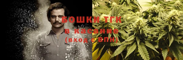 каннабис Ладушкин