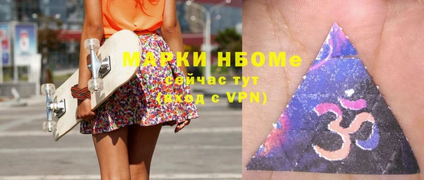 твердый Майский