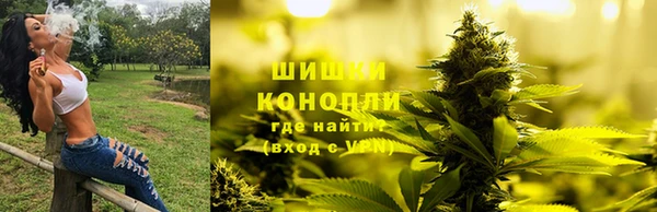 каннабис Ладушкин