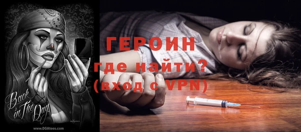 каннабис Ладушкин