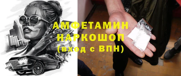 каннабис Ладушкин