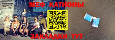 кокаин VHQ Беслан