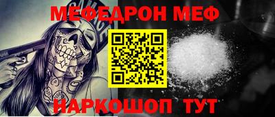 марки lsd Донской