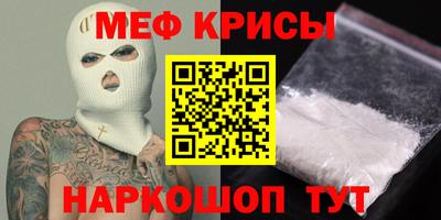 экстази Дубна