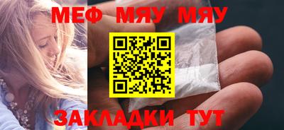 марки lsd Донской