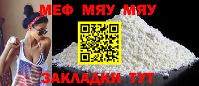 марки lsd Донской
