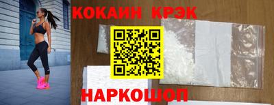 марки lsd Донской
