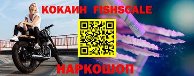 mdma Донецк
