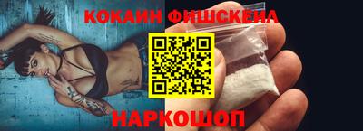 mdma Донецк