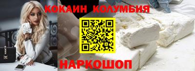 марки lsd Донской