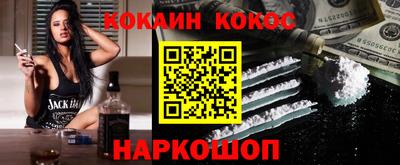 mdma Донецк
