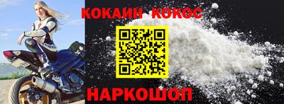 экстази Дубна