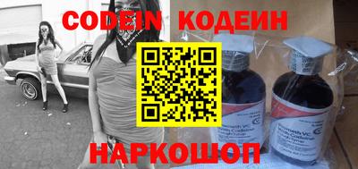 mdma Донецк