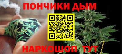 mdma Донецк