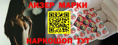 экстази Дубна