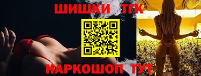 MESCALINE Берёзовский