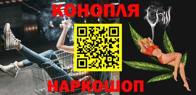 экстази Дубна