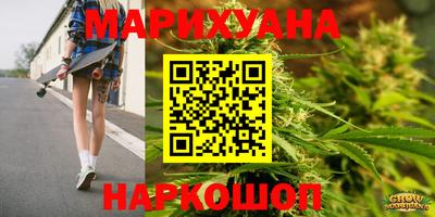 марки lsd Донской