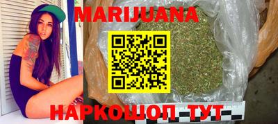 марки lsd Донской