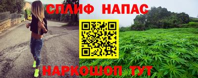 mdma Донецк