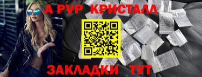 марки lsd Донской