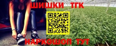 mdma Донецк