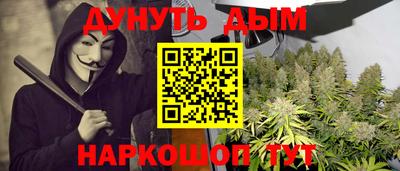 MESCALINE Берёзовский