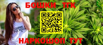 экстази Дубна