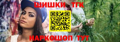 экстази Дубна