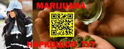 MESCALINE Берёзовский