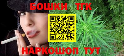 mdma Донецк