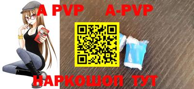 экстази Дубна